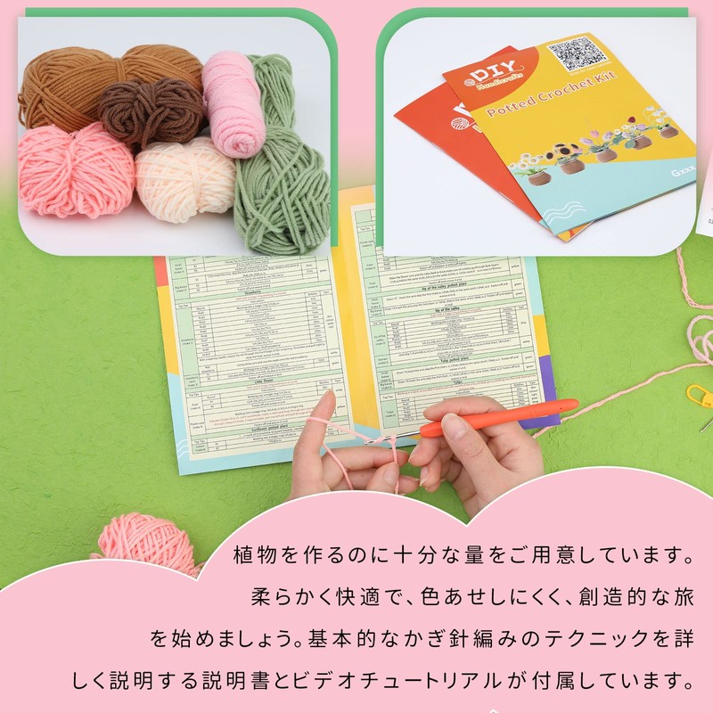 RMTIME Crochet Kit for Beginners, Tulip Crochet Kit, Beginner Crochet