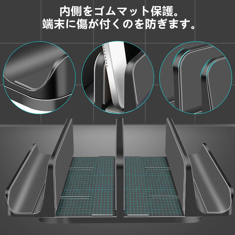New 4 in 1 Laptop Stand, Vertical Stand, PC Stand,