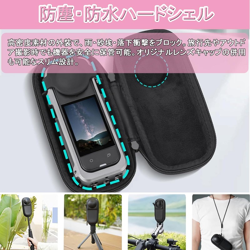 Insta 360 X4 X5 Carrying Case, X5 Action Camera Waterproof