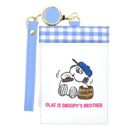 Snoopy SPER-010 Single Pass Case 0444 White, white (SPER-010)