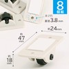 Astro Mini Caster Set of 8, Light Gray, Wheels Black,