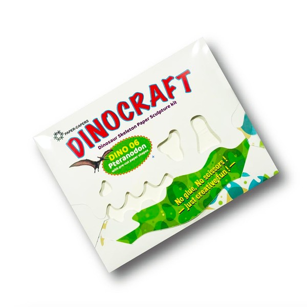 PAPER-CAPERS DINOCRAFT 06: Pteranodon | 3D Dinosaur Paper Skeleton Sculpture