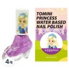 Tumini Princess water-based nail polish, twinkle blueberry, 4 pieces / 투미니 프린세스 수성 매니큐어, 트윙클블루베리, 4개