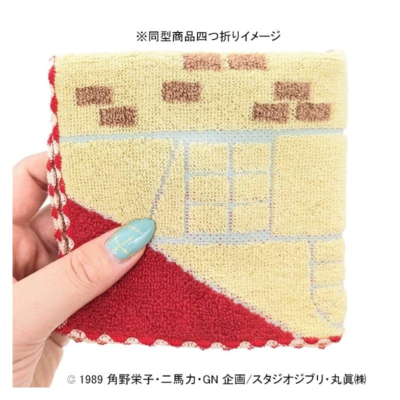 丸眞 Round Mini Towel, Witch Scarf, City Map, 100% Organic