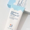 No. 1 in repurchase rate Refreshing and moist pure sun