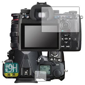 PDA Kobo PENTAX K-3 Mark III/K-3 Mark III Monochrome Compatible with 9H High Hardness [Glossy] Protective Film, Made in Japan