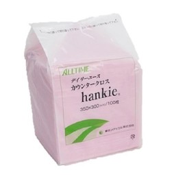 Tokyo Medical Industrial Han key Dish 35x30 cm Pink 100 Piece FT131 