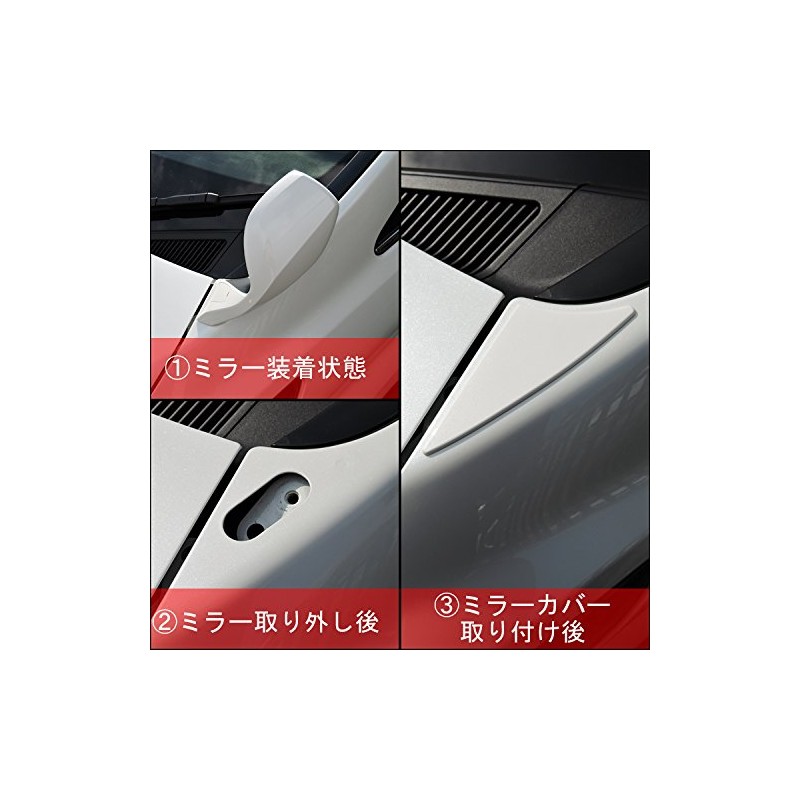 Whitenuts Cars アルファード ヴェルファイア 30系 フェンダーミラーカバー 220 スパークリングブラックパールクリスタルシャイン HW05T8151-220