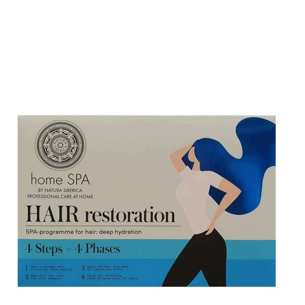 Natura Siberica Home Spa Programme for Hair, 4 Steps & 4 Phases