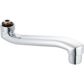 Kakudai 795-940 Z Spout