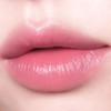 peripera Slip On My Lip - S05 Feel the Mood