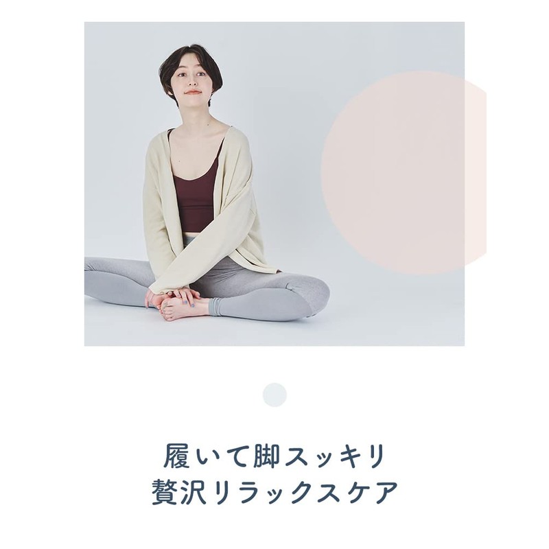 Compression Socks MediQtto Weekend Silk-in Leggings Silky Grey Medium