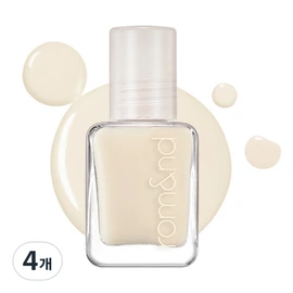Romand Mood Pebble Hardener, 7ml, 4 pieces / 롬앤 무드 페블 하드너, 7ml, 4개
