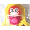 Anpanman Museum Limited Plastic Bottle Cap Dokin-chan