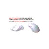 LAZOS L-MSG7-W RGB Gaming Mouse 7 Button White Mouse for