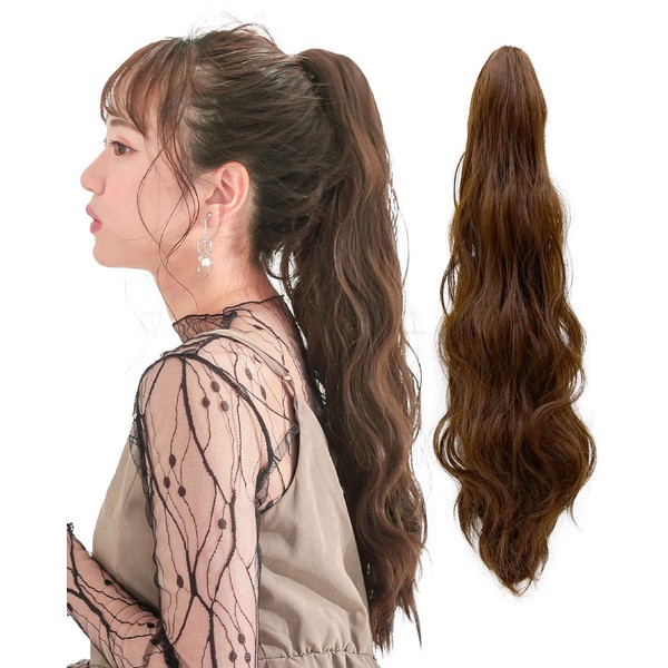 AQUADOLL wgt805-A-RLB Wig, Ponytail Wig, Honey Wave, Clip, Pony Arrangement,