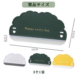 Dish Drainer Wiper for Cleaning Bath, Cute Cloud Shape, Mini Drainer, Easy to Carry, Cute Cloud Shape, For Washstands, Bathrooms, Car Wash, Mini Dish Drainer, Set of 3, White, Yellow, Green