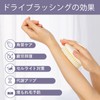 VANZAVANZU Dry Brushing Body Brush, Non-Slip Shower Brush for Back