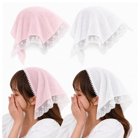 2 Pack Lace Head Scarf for Women Hair Scarf Bandana Headband