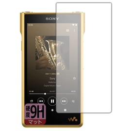 PDA Kobo Sony Walkman NW-WM1ZM2/NW-WM1AM2 9H High Hardness [Reflection Reduction] Protective Film Made in Japan