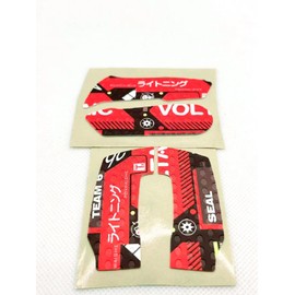 LZYDD Mouse Anti-Slip Tape Elastic Sleek Side Grip Sweat Proof Paste for ROCCAT Kone AIMO Gaming Mouse (Anti-Slip Tape)