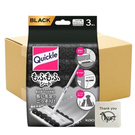 Kao Quickle Wiper Mofumofu Sheet, Black Color, Floor Cleaning Sheet, Set of 3, Set of 12 + Kunutonn Original Logo e Bonus