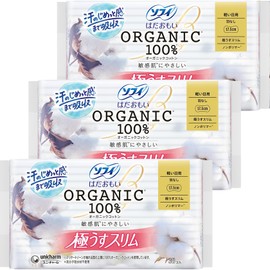 Hadamoi Organic Cotton, Ultra Slim for Light Days, 6.9 inches (175 cm), No Feathers, 6.9 inches (17.5 cm), Set of 30 Sheets x 3 (Total of 90 Sheets)