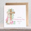 Second Ave Cute Pink Bunny Rabbit Christening Day Square Card