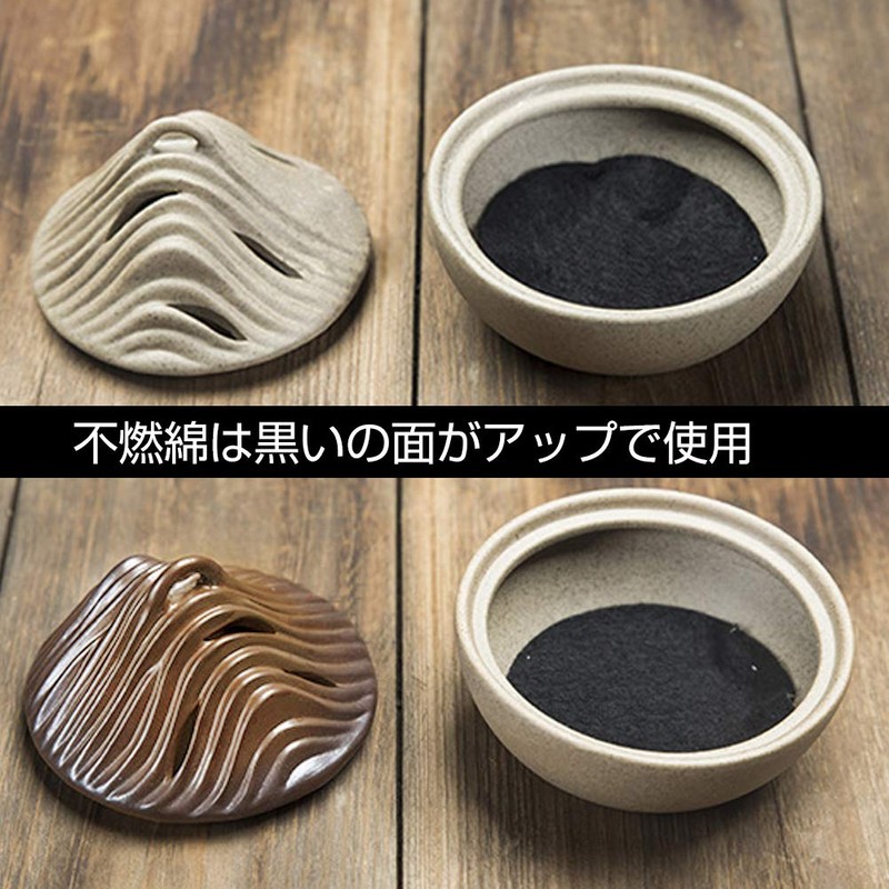 HIGHAWK Incense Burner, Pottery, Buddhist Goods, Incense Holder, Swirl, Incense