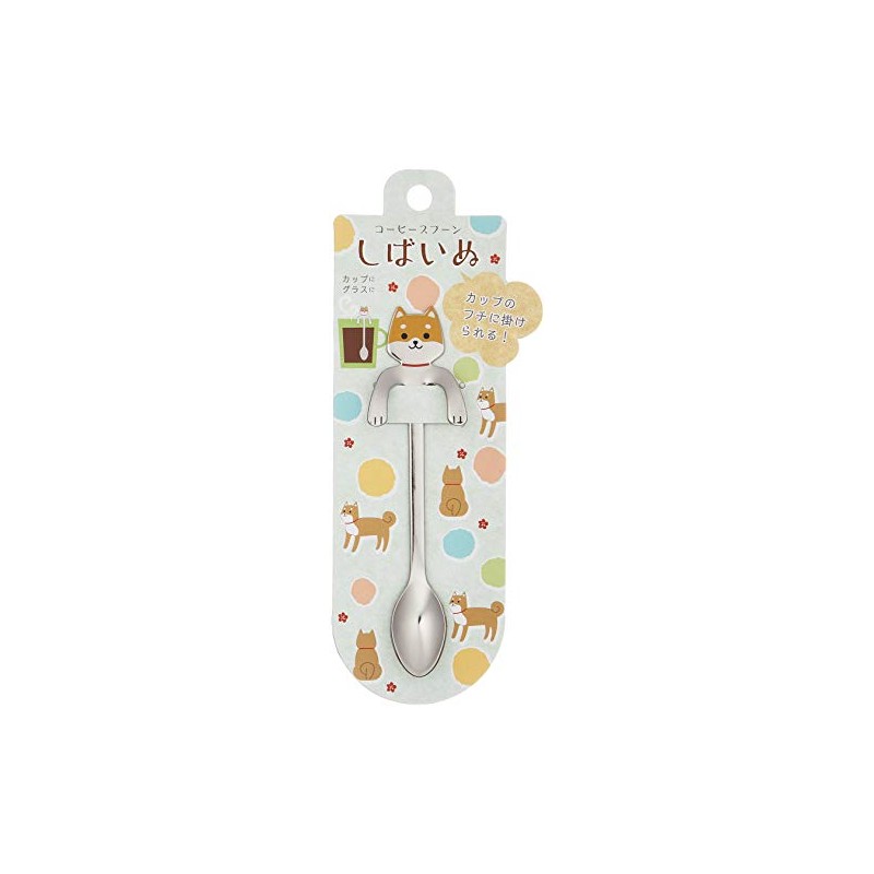 Takakuwa (Takakuwa Kinzoku) Coffee Spoon Shiba Inu Tea Shiba 407125