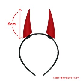 CUEZtoy Made in Japan Power Cosplay 3D Printed Model Costume Item Devil Power Horns Halloween Hair Ornament (Headband - Red)