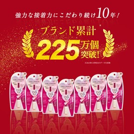 GR Girls Maker Eternity Line α+ Extra Edition Girl's Maker Alpha Plus Real Double Face Maker