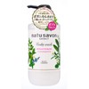 KOSE Softimo Natural Savon Select White Body Wash Rich Moist