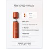 Skin soothing care + perfect trace removal special set (1+1)