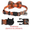WDPAWS Cat Collar with Bell, Cat Collar, Cat Collar, Dog