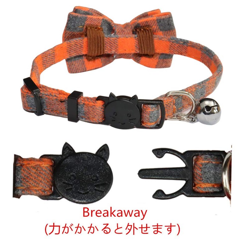 WDPAWS Cat Collar with Bell, Cat Collar, Cat Collar, Dog