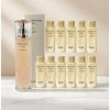 IOPE NEW 아이오페 슈퍼바이탈 스킨 소프너150ml+소프너/에멀젼/크림/세럼/에센스 추가증 정 구성선택 NEW