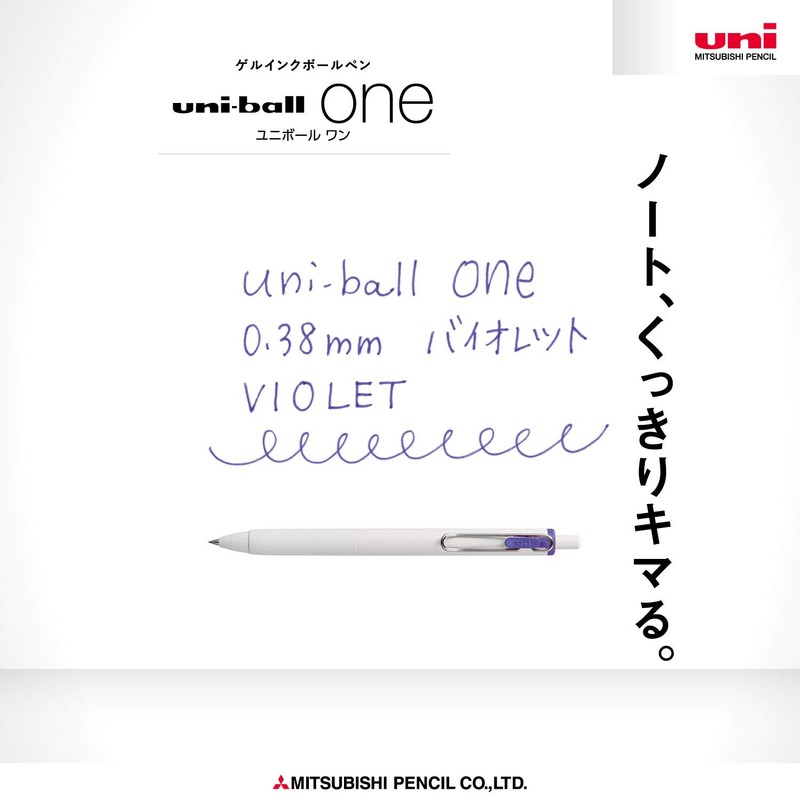 Mitsubishi Pencil Uni-Ball One UMNS38.12 Gel Ballpoint Pens, 0.01 inches
