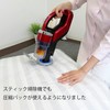 Towa Sangyo Stick Vacuum Cleaner Compatible Compression Pack, For Large