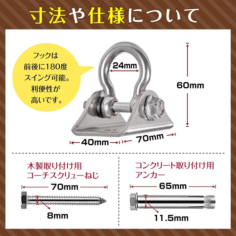 2 Swing Hanger Ceiling Hook Swing Hammock Hardware Hanging Chair