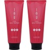 Set of 2 Lebel Io Cream Melt Repair 6.8 fl oz (200 ml)