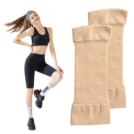 2 Pairs of Compression Arm Shapers for Women, Upper Arm Sleeves with Pressure to Support Lymphedema, Elastic Arm Sleeves for Fitness, Yoga, and Everyday Use, Elbow Bandages in Black and Skin Color