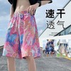 Men's Beachwear Board Shorts Rash Guard Swim Bottoms Beach Shorts TK83 M/Light Blue 5ea
