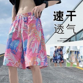 Men's Beachwear Board Shorts Rash Guard Swim Bottoms Beach Shorts TK83 M/Light Blue 5ea