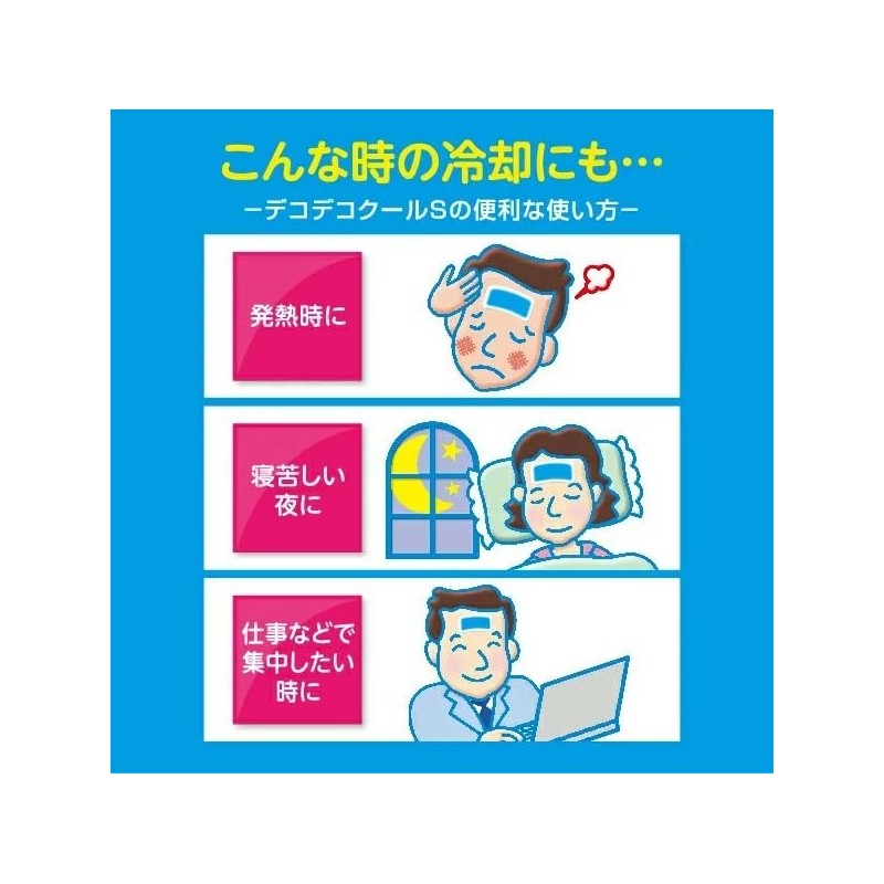 bi-fever adult 6 pack