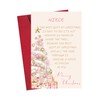 FSSDAS Beautiful Merry Christmas Card for Niece with Envelope, Warm
