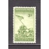 MARINES IWO JIMA  ~  1945 FLAG US 3 CENT STAMP JAPAN WWII MNH / MINT