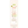 SANA 02 Makeup Foundation 0.9 oz (25 g)