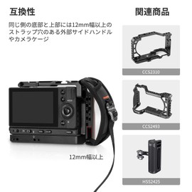 SmallRig Wrist Strap Hand Strap for Camera Grip - PAC2456