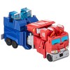 Tra Cyberverse Ultimate Optimus Prime